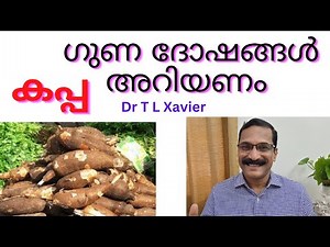 Unbelievable Health Benefits of Tapioca: What You Need to Know!