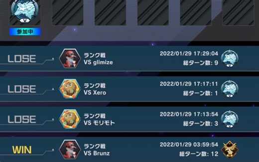 游戏王MD是否还有段位保护机制?连败还会掉大段吗？