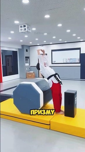 Somersault is an easy way to learn 🤯