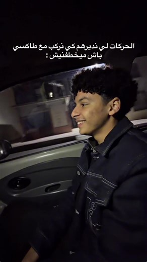 🤷🏻‍♂️🤷🏻‍♂️