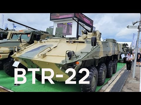 BTR-22 - Russian Cheap Boomerang