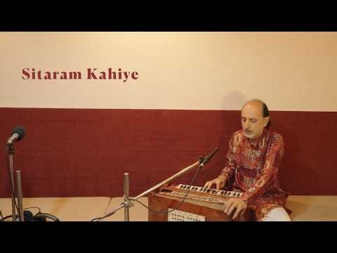 Sitaram Kahiye, a Bhajan for Ram by Manish Vyas