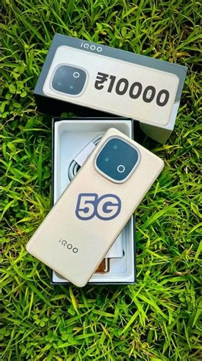 Top 5 Best 5G Phone Under 10000 in 2026⚡Best Phone Under 10000🔥Best Mobile Under 10000🔥Best 5G Phone