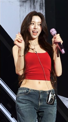 260628 있지 유나 사운드 체크 직캠