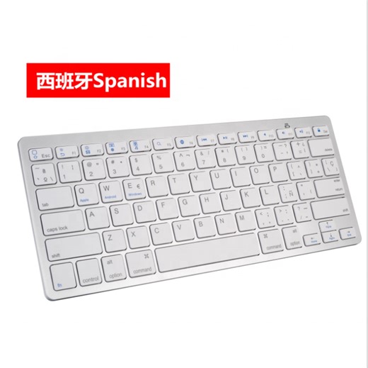 For mac apple Keyboard Wireless Slim Portable Tastatur Keyboard German bluetooth Keyboard