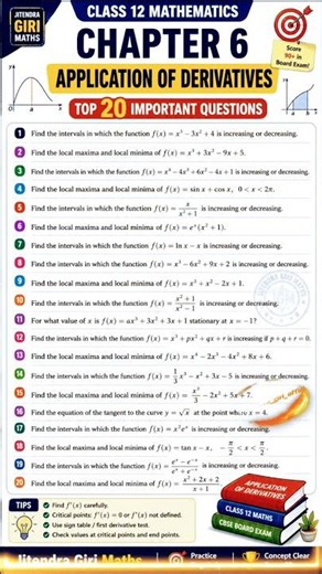 🔥 Class 12 Maths Chapter 6 Application of Derivatives | CBSE Board Exam | Jitendra Giri Maths