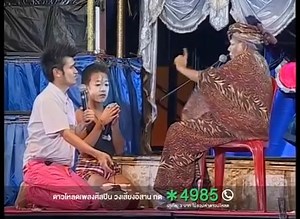 5.9M views · 10K reactions | ຕະລົກສຽງອີສານເບີ່ງເພື່ອຄວາມບັນເທີງ ພໍໄດ້ຫົວ ————————————————————— ตลกเสียงอีสานดูเพื่อความบันเทิงพอไดหัวเราะ | บ่าวสมจิต-somchit | Facebook