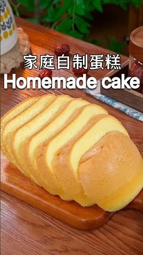 Perfect Cake Recipe – Soft, Moist & Easy to Make at Home