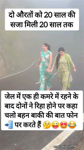 #jai Radhe krishna🥰💕 #radhekrishna💕 #krishna❤️ KrishnaRadheViralvideo💯💕❤️🥰