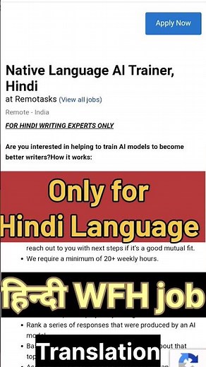 Translator Job in India | Top Companies who hire Translators in India