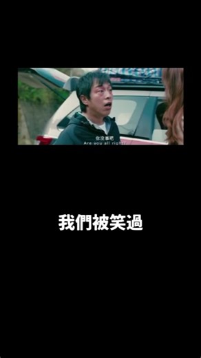 看著兩位創辦人，小編心裡都忍不住覺得敬佩。 你能想像嗎？凍心最一開始，只是一張桌子、一個小小的瓦斯爐。他們在苗栗的登山口，一邊試配方、一邊賣炸冰淇淋。失敗過無數次，卻從來沒有放棄。 因為他們相信： 只要堅持，這份幸福，一定能打動全世界。 一路走到今天，不只是在台灣還拓展到海外！ 這是一段用汗水和夢想換來的旅程。 而我覺得最動人的，是他們常常說： 我們寧可自己辛苦， 也要讓客人吃到最安心的美味。 這就是凍心。一個從小夢想開始， 卻要把台灣傳統甜點帶到全世界的品牌。 常有人問我： 『凍心的冰淇淋跟別人有什麼不一樣？』 其實答案不只是口感，而是一份「獨特的靈魂」。 我們有台灣唯一的自有 炸冰淇淋與Gelato 工廠。 每一款義式冰淇淋都是自己研發， 吐司都是自己做，能確保品質和創意。 我們還有全世界都搶著合作的「炸冰淇淋」 外酥內冰的口感，第一次吃會嚇一跳， 第二次就會忍不住想和朋友分享。 而最重要的，是凍心的精神： 『別人能輕鬆賺的錢，我們願意放棄， 只為了把產品做得更真實。』 所以，當你拿起一球 Gelato 或一份炸冰淇淋， 你吃到的不只是甜點，而是他們堅持做「世界上獨一無二」這件事的