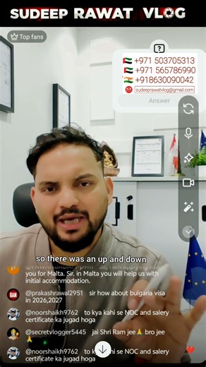 Bulgaria 🇧🇬 Updates 📅 | Currency 💰 Visa✈️