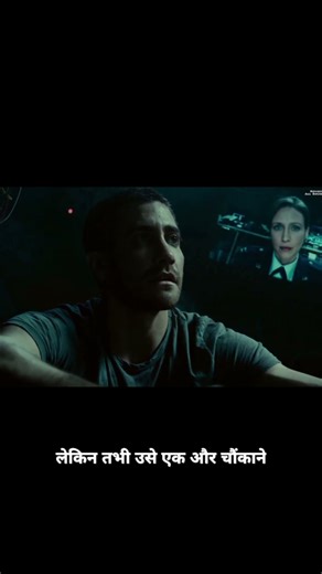 मिशन के पीछे का खतरनाक सच - Part 2 | Source Code Explained in Hindi