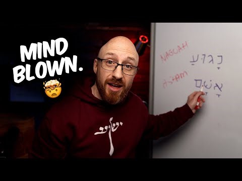 THIS will make you Love JESUS even more!! 🥹 (What we learn from 2 Hebrew Words)