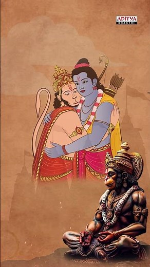 Hanuman Chalisa Telugu Lyrics | S. P. Balasubrahmanyam | Aditya Bhakthi #Hanuman #YtShorts #Shorts