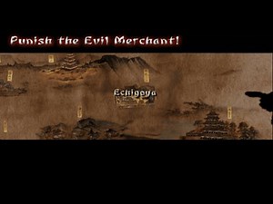 Tenchu 3: Wrath of Heaven Rikimaru Mission 1 Layout 1 (Grandmaster)