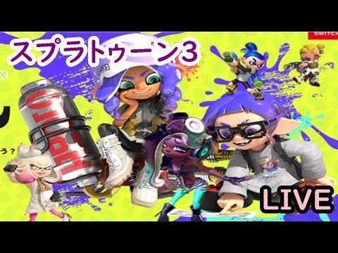 【フォートナイト】 参加型ライブ配信