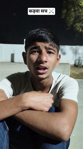 💸😂 Dosti Ki Asli Reality! 500 Rupaye Ka Sach #comedy #funny #shorts