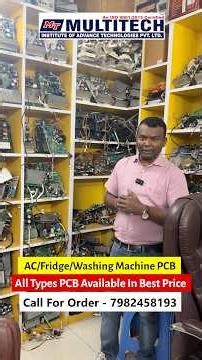 AC PCB Board खरीदे | All Type AC PCB & Fridge washing Machine Pcb Available | ac pcb available