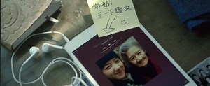 Apple Celebrates Chinese New Year With a Very Touching Ad