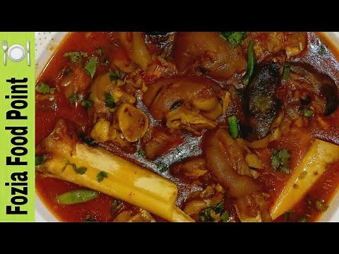 Beef Feet Recipe | Trotters | Cow Feet Recipe | Paya Recipe By Fozia Food Point