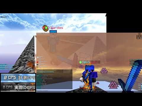 Minecraft CPS計測機能のテスト【Fancy Client】
