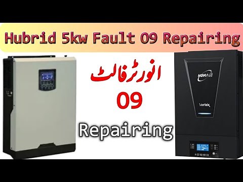 Hybrid Inverter Fault 09 | Inverter Fault 09 | How to Repair Fault 09