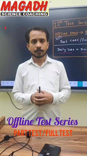 52 reactions | 12th Bihar Board Offline Test Series #magadhsciencecoaching #patna #Bihar #bseb #cbse #BSEB #hindi #hindimedium #allsubjects #biharboard #coaching #guessquestions #Topper #viral | Magadh Science Coaching | Facebook