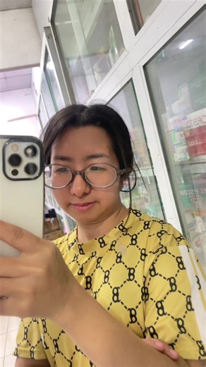 Cậu Ho Đường Nào Tớ Cũng Biết Về Tình Yêu