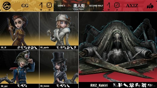 【COA9 小组赛04.10 GG vs AXIZ】主播ob*Kakiri*bo3蜘蛛三抓积人