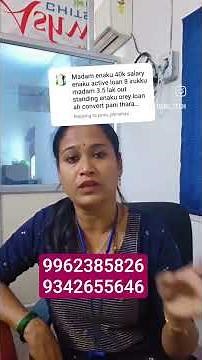 debt consolidation Process multiple Loans to Single Loan..