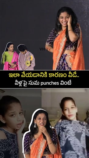 Sridevi Child Funny Reel 😂 | Viral Trend Short #trending #shorts #viral #reels #ytshorts #funny #yt