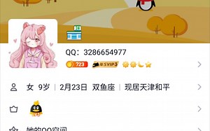972183079诈骗新群老套路提前前曝光。
