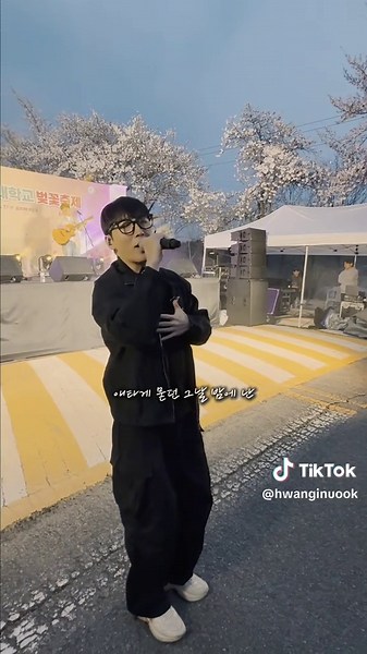 인생 첫 '널 닮은 그녀가' 라이브🎤 음원사이트 - 황인욱 '널 닮은 그녀가' #대구대학교 | 널 닮은 그녀가