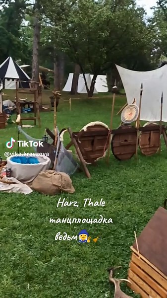 Exploring Hexentanzplatz in Harz, Thale