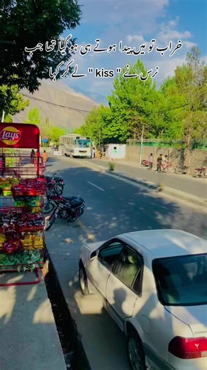 *EXPOLRING *GB* on TikTok