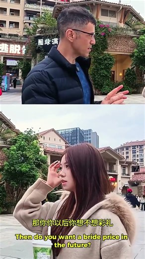 Modern Marriage Views in China: One Honest Conversation