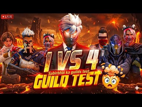 HARDEST GUILD TEST FF | FREE FIRE LIVE CUSTOM ROOM GIVEAWAY | FF LIVE TEAM CODE GIVEAWAY | FF LIVE