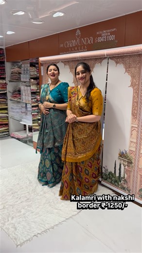 JAY CHAMUNDA SAREES™(Jay Vaghela ) | -For online order our WhatsApp no in bio 👆🏻 @jaychamundasarees @jaychamunda_bridal (ઘરે બેઠા ઓનલાઇન સાડી 🥻 માંગવા માટે અમારા whatsapp... | Instagram