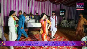 220K views · 20K reactions | Madam Maria Khan | Wedding Dance Party Program | Canon Studio 0300.2671032 | Canon Studio | Facebook