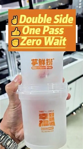 『UV One Pass Double Side printer』✨创赛捷一次过双侧面UV打印机 #digitalprinter #packaging #plasticcup #printing