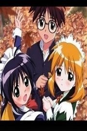 Watch Mahoromatic: Something More Beautiful Season 2 Episode 2 - From Today On, You Are Minawa English Dub