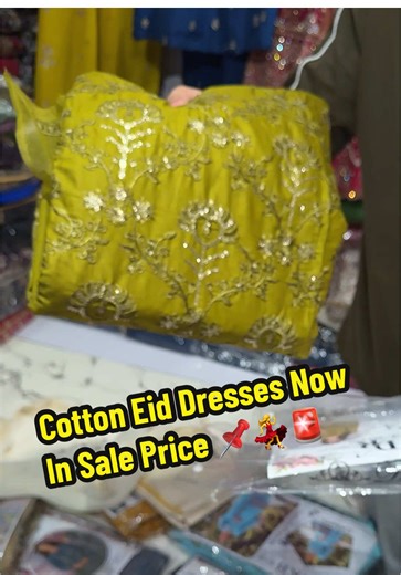 Cotton Eid Dresses Sale – Limited Time Offer!