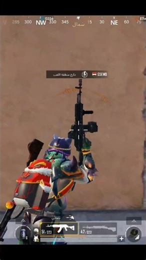 اسقاط جزائري لاقوي لاعب مصري محاك ببجي موبايل | PUBG Mobile game loop | Ultra HDR 4K 💎 m762