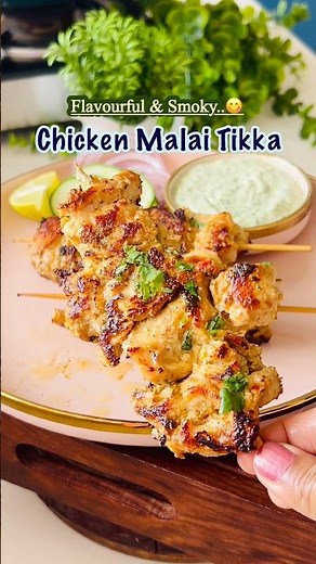 This Chicken Malai Tikka recipe is a MUST try!..🔥😋 #chickenmalaitikka #ytshorts