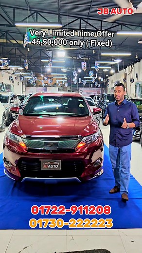 This Harrier have an exclusion Colour with JBL sound system, Seat Memory, Body kit, 360 camera, Sunroof, Moonroof, Power seat, Chocolate interior. Don't miss the opportunity to buy this unit in that special rate 🫣 #Harrier #AdvancePremium #jbauto #ExclusiveUnit #offers #specialoffer #newshape #redwine | JB Auto