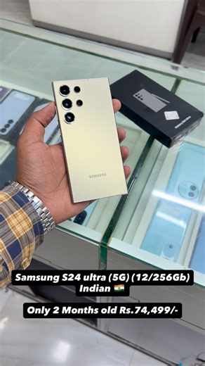 cell_pacific on Instagram: "Samsung S24 ultra (5G) (12/256Gb) Indian 🇮🇳 Rs.74,499/- brand new only 2 months old! 10 months under warranty (with bill full kit) #samsung #reels #reelitfeelit #instagram #instagood"