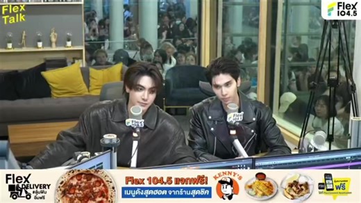 Flirting and Mystery in Series: A Dual Perspective