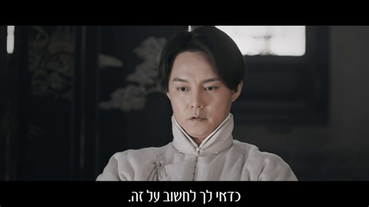 ???????? ???? ??? 44