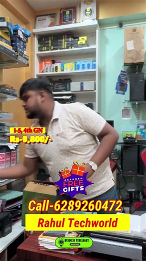 Low Budget Computer Shop in Kolkata 💻#computershop #budgetpc #kolkatatech